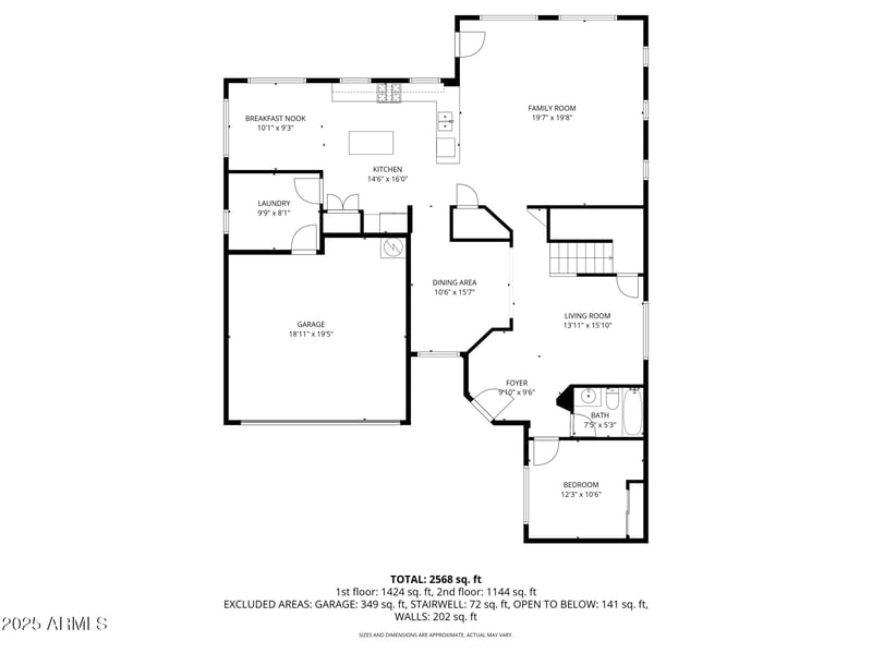 2162 Yellowstone Pl, Chandler, AZ 85249