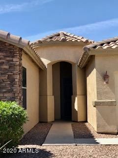 2176 E Aloe Pl, Chandler, AZ 85249