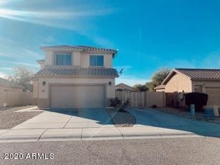 2222 S 64th Ln S, Phoenix, AZ 85043