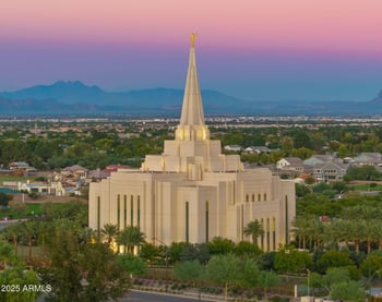 2265 Bonanza Rd, Gilbert, AZ 85297