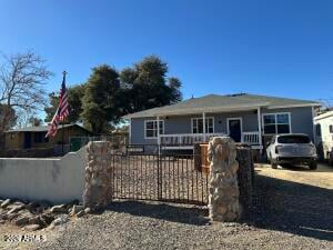 23174 Lakewood Dr, Yarnell, AZ 85362