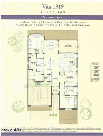 2323 163rd Dr, Goodyear, AZ 85395