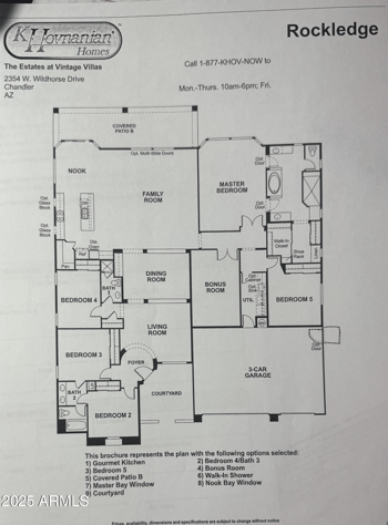 2450 W Longhorn Dr, Chandler, AZ 85286