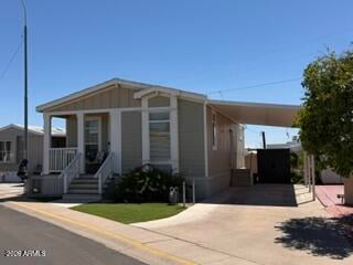 2460 Main St #A27, Mesa, AZ 85213