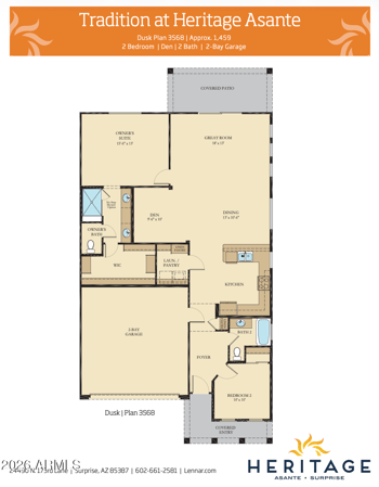 24939 173rd Dr, Surprise, AZ 85374