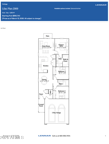 24996 174th Ln, Surprise, AZ 85378