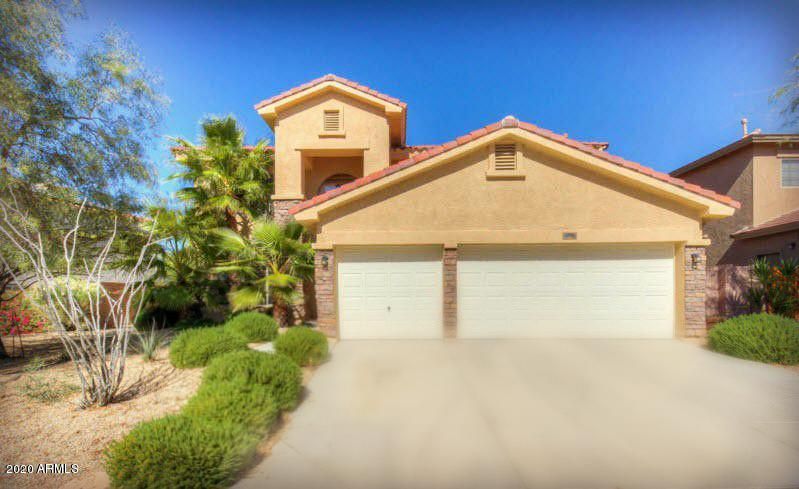 2516 W Barbie Ln, Phoenix, AZ 85085