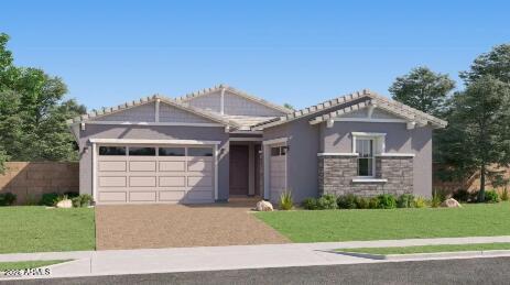 26058 N 78th Ln, Peoria, AZ 85383