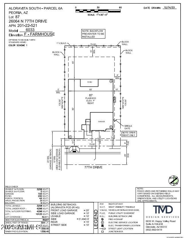 26064 77th Dr, Peoria, AZ 85383