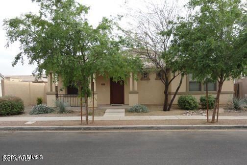 2607 E Megan St, Gilbert, AZ 85295