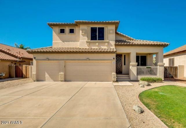2622 E Estrella St, Gilbert, AZ 85296