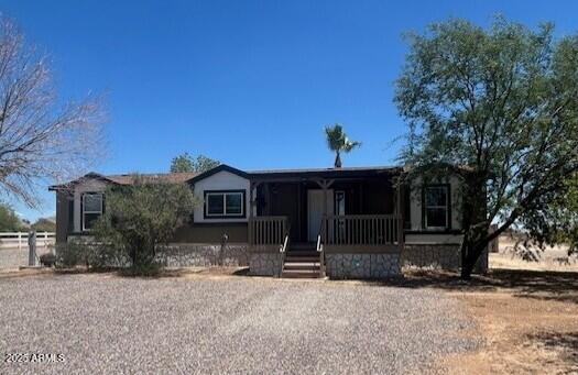 28707 205th Dr, Wittmann, AZ 85361