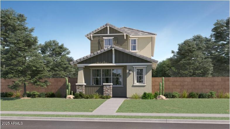 3344 Lotus Ave, Mesa, AZ 85212