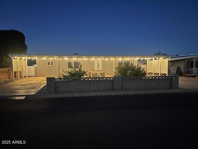 3449 Kings Ave, Phoenix, AZ 85032