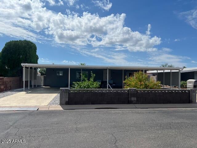 3449 Kings Ave, Phoenix, AZ 85032