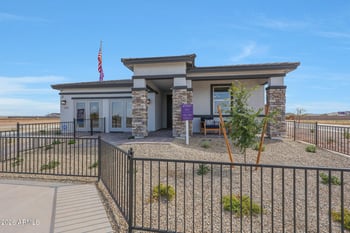 40080 Sparks Ln, Maricopa, AZ 85138