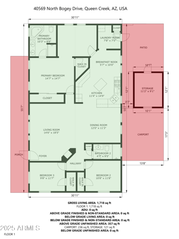 40569 Bogey Dr, San Tan Valley, AZ 85140