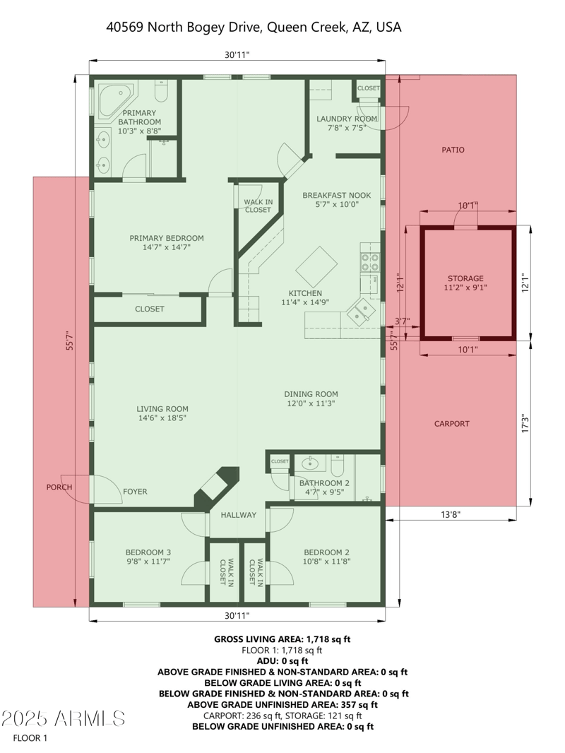 40569 Bogey Dr, San Tan Valley, AZ 85140