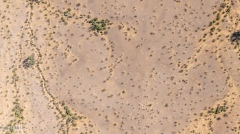 405XX Montebello Ave #-, Tonopah, AZ 85354