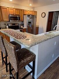 4202 Broadway Rd #199, Mesa, AZ 85206