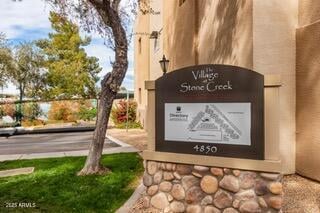 4850 Desert Cove Ave #227, Scottsdale, AZ 85254