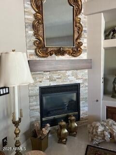 4931 Tangerine Ln, Gilbert, AZ 85298