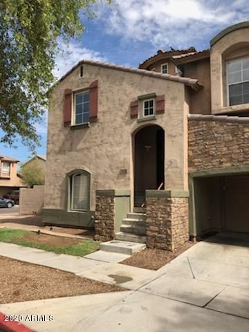 5328 W Fulton St, Phoenix, AZ 85043