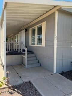535 S Alma School Rd #123, Mesa, AZ 85210
