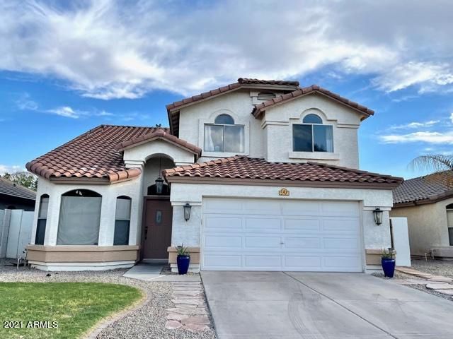 547 E Devon Dr, Gilbert, AZ 85296