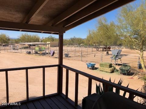 6311 Skinner Dr, Cave Creek, AZ 85331