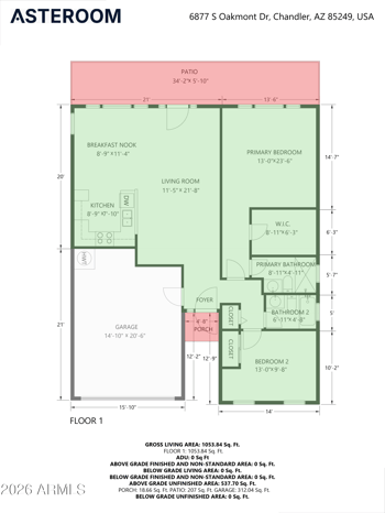 6877 S Oakmont Dr, Chandler, AZ 85249