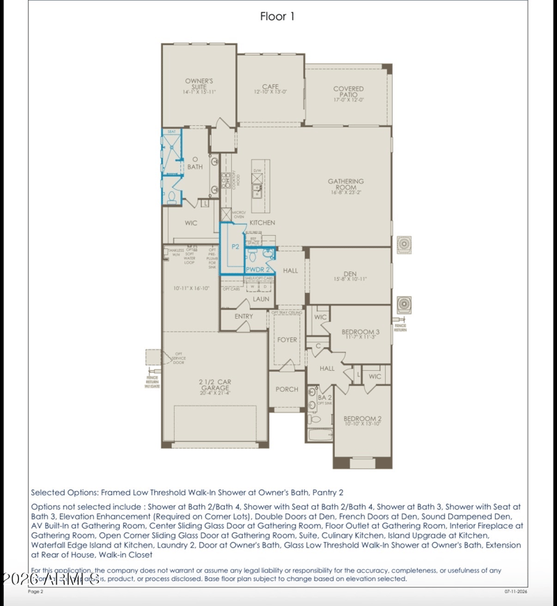 7057 W Bajada Rd, Peoria, AZ 85383