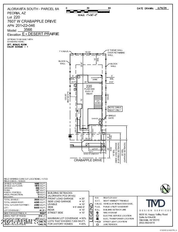 7607 Crabapple Dr, Peoria, AZ 85383