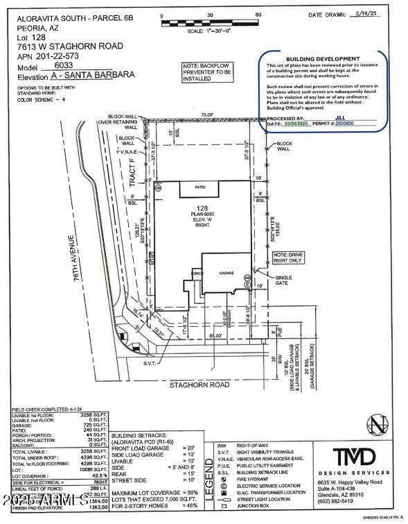 7613 Staghorn Rd, Peoria, AZ 85383