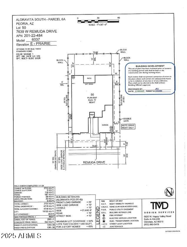7639 Remuda Dr, Peoria, AZ 85383