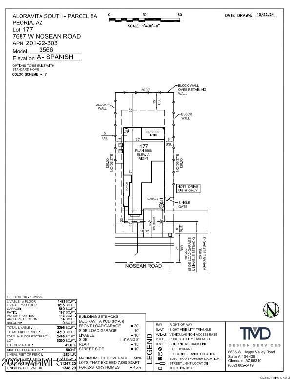 7687 Nosean Rd, Peoria, AZ 85383