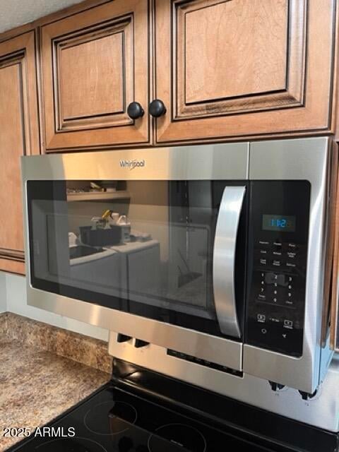 7777 Main St #221, Scottsdale, AZ 85251