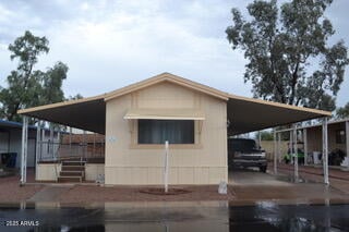 7807 Main St #CC-93, Mesa, AZ 85207