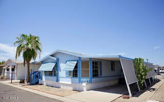 7810 W Peoria Ave #152, Peoria, AZ 85345