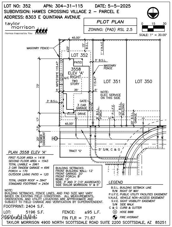 8303 Quintana Ave, Mesa, AZ 85212