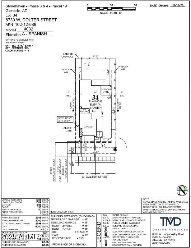 8730 Colter St, Glendale, AZ 85305