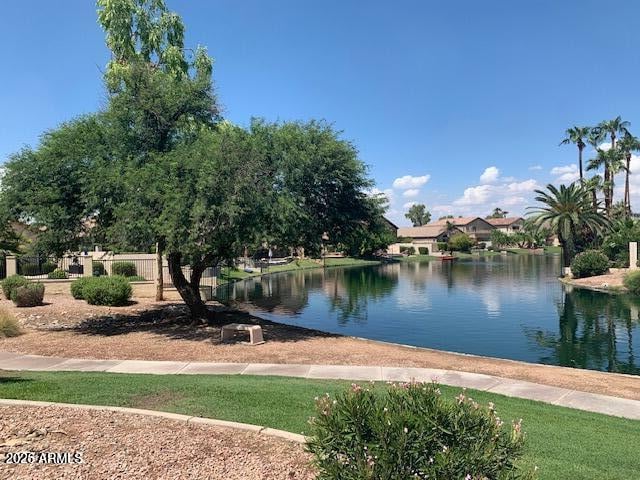914 W Azalea Pl, Chandler, AZ 85248