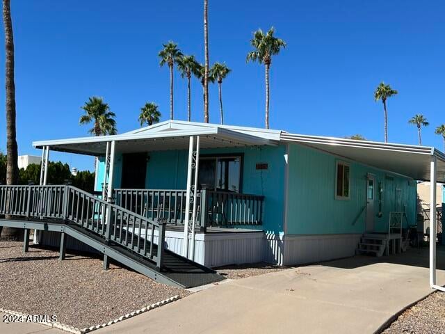 9501 Broadway Rd #165, Mesa, AZ 85208