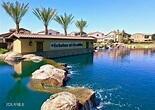 971 W Zion Way, Chandler, AZ 85248