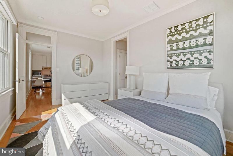 3348 Prospect St NW #4, Washington, DC 20007
