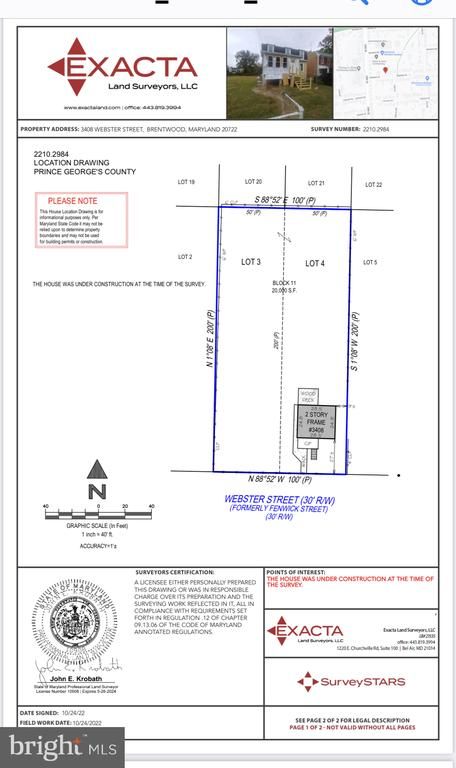 3406 Webster St, Brentwood, MD 20722