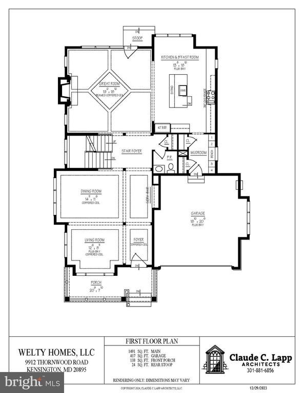 9912 Thornwood Rd, Kensington, MD 20895