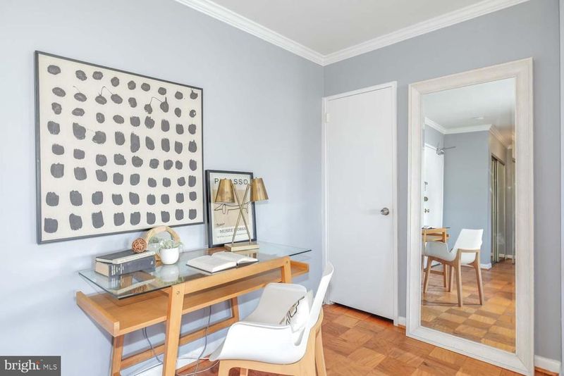 1830 Columbia PIKE #207, Arlington, VA 22204