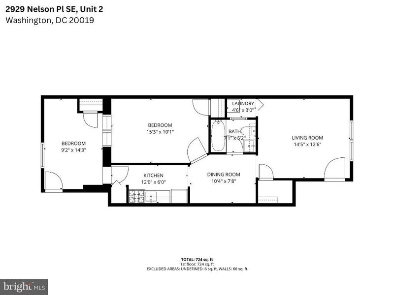2929 Nelson Pl SE #2, Washington, DC 20019