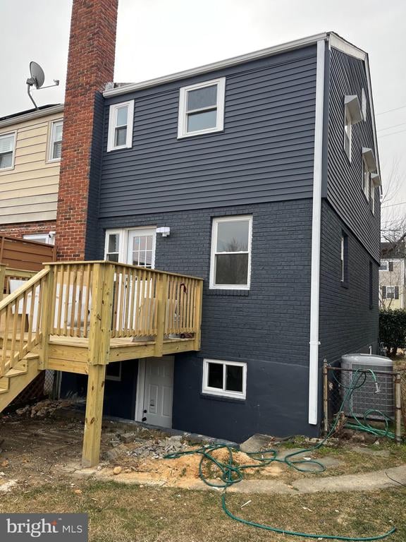 79 Elmira St SW, Washington, DC 20032